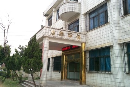 东莞市启绿环保科技有限公司图2