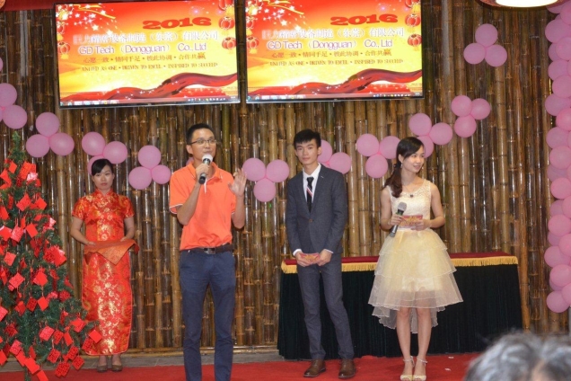 巨力精密设备制造（东莞）有限公司图2