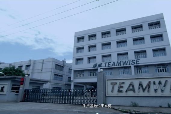 东莞添威电子制品有限公司图1