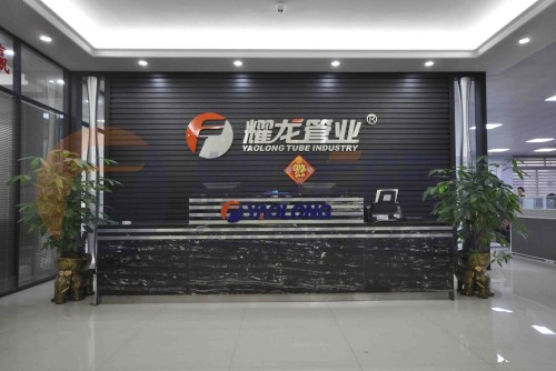 广东耀龙金属科技有限公司图1