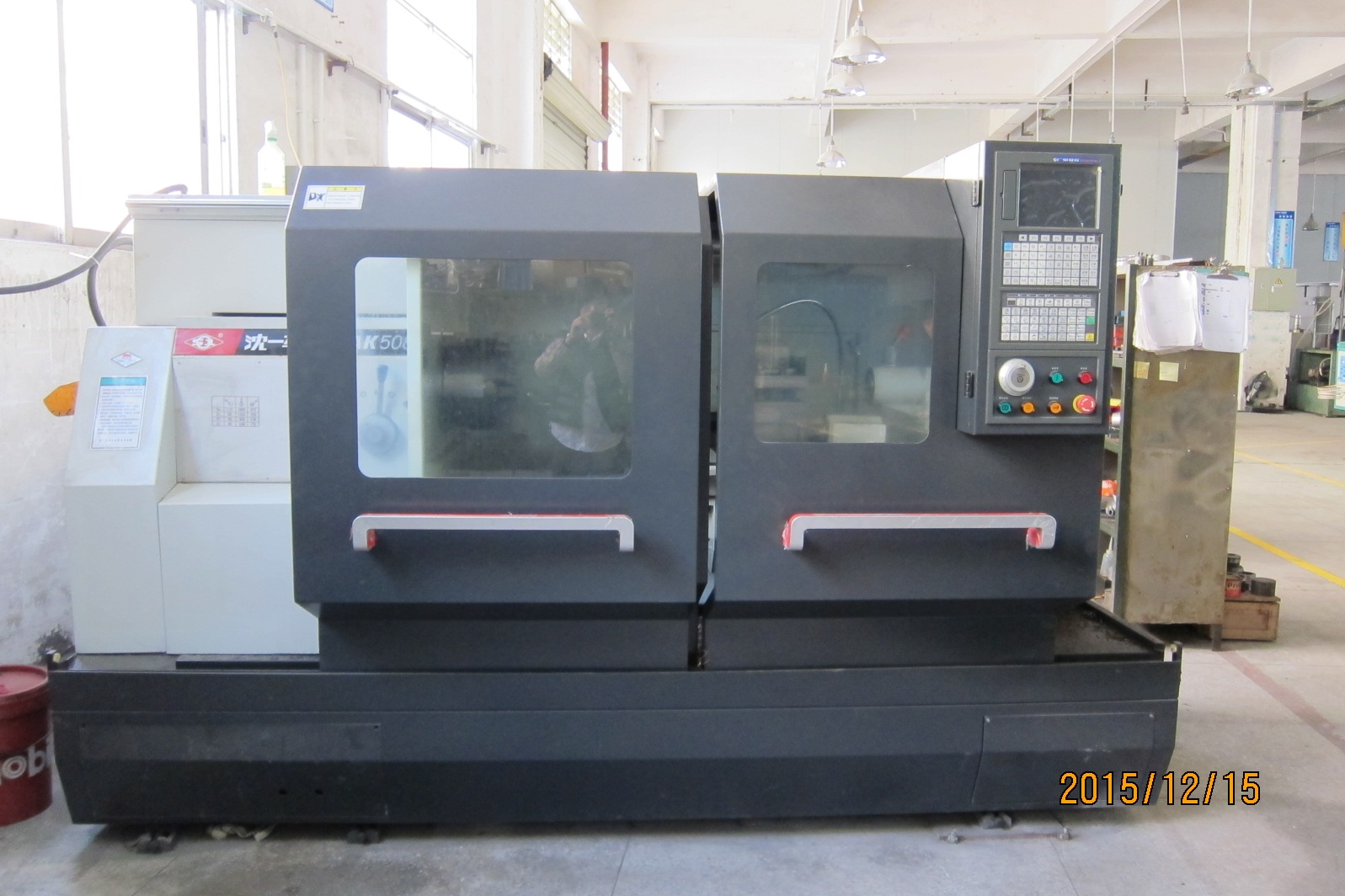 东莞市建星实业有限公司图4