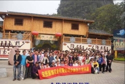 东莞宏图实业有限公司图1