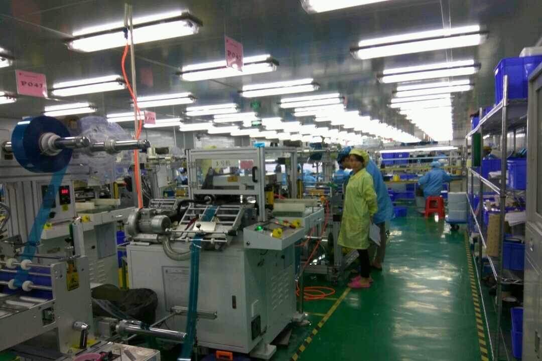 广东盈兴智能科技有限公司图8