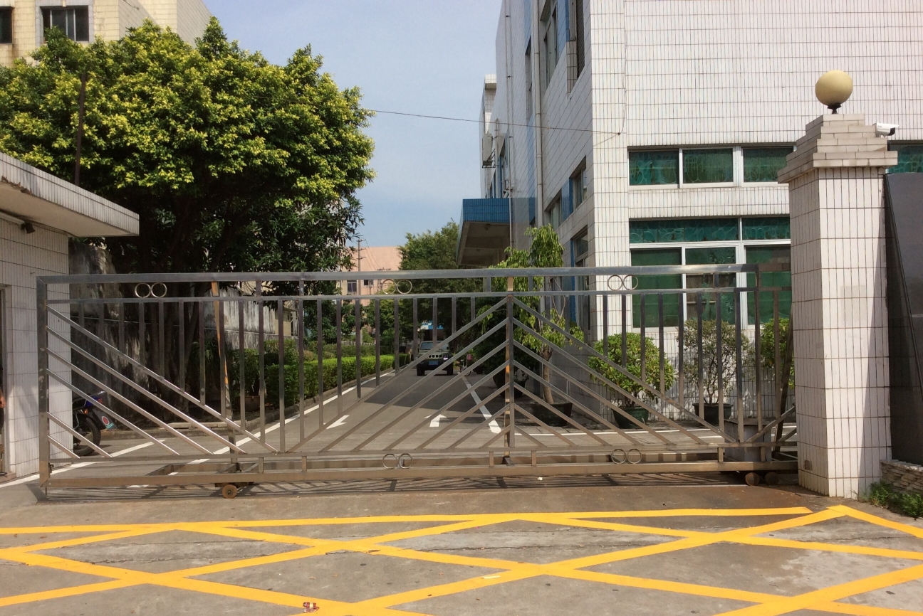 东莞市沃高实业投资有限公司图3