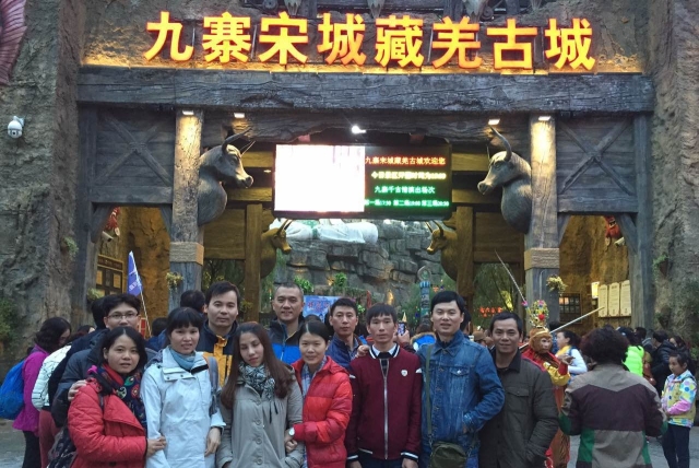 江门市激扬水族器材有限公司图2