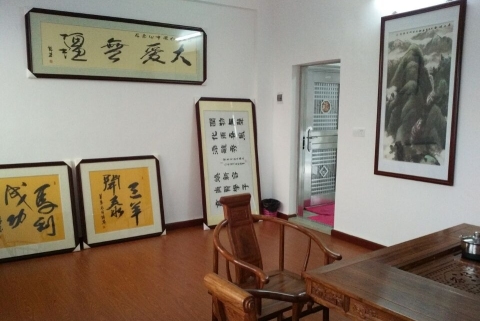 江门市仁爱社会工作综合服务中心图6