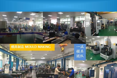 东莞市竣邦塑胶模具有限公司图2