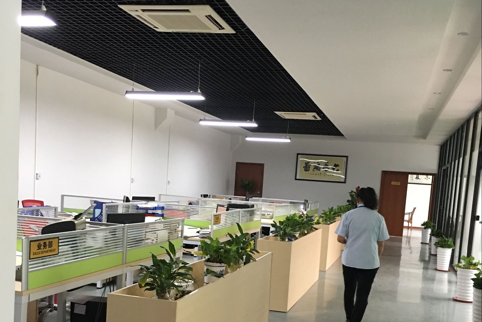 东莞市步云金属制品有限公司图1