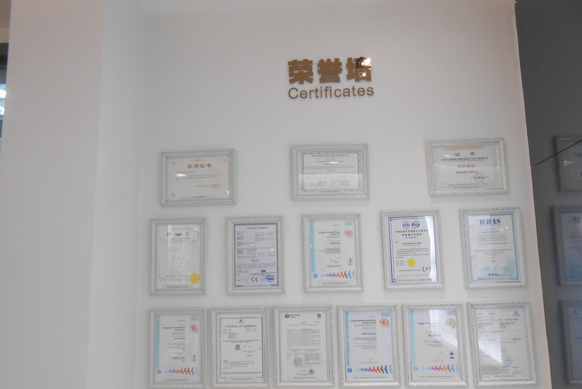 东莞市适意洁具有限公司图1