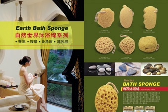 东莞泰康泡绵有限公司图2