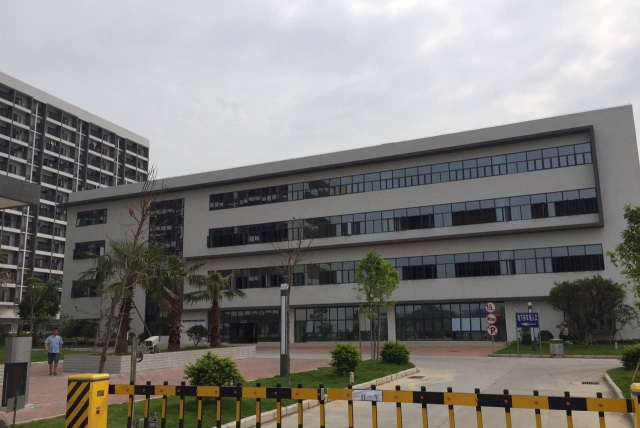 东莞市中电爱华电子有限公司图9