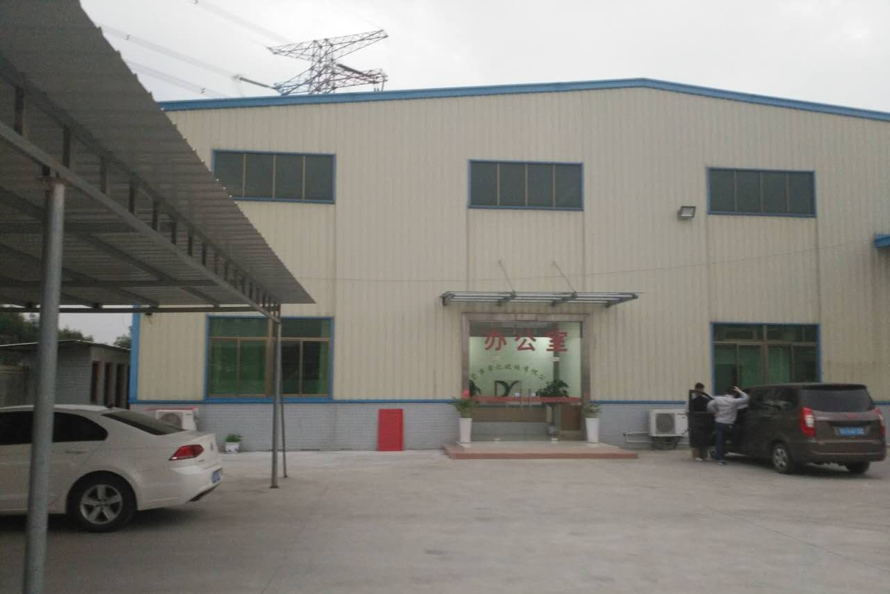 惠州市帝亿光电玻璃有限公司图1