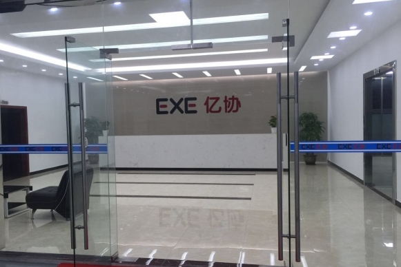 东莞市亿协自动化设备有限公司图1