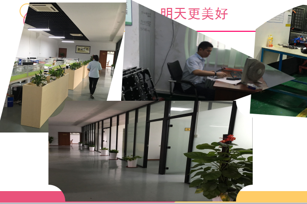 东莞市步云金属制品有限公司图6