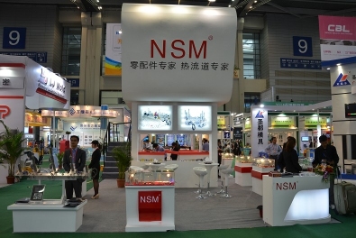 东莞市翔振模具配件有限公司图7