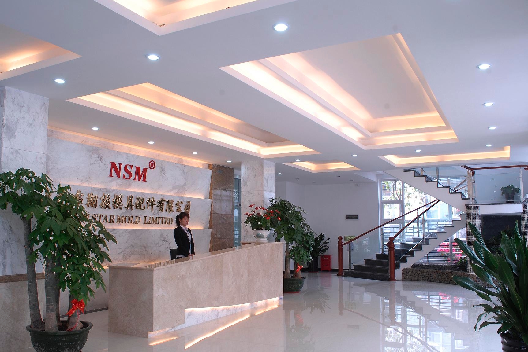 东莞市翔振模具配件有限公司图8