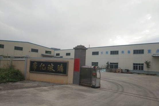 惠州市帝亿光电玻璃有限公司图2