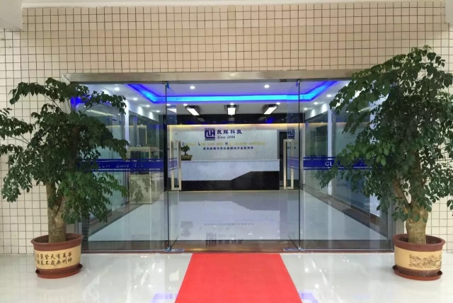 东莞市良辉电子科技有限公司图3