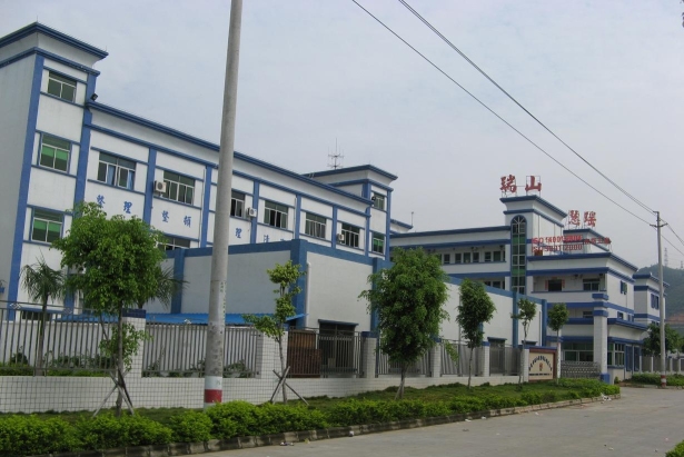 东莞市瑞山橡塑制品有限公司图1