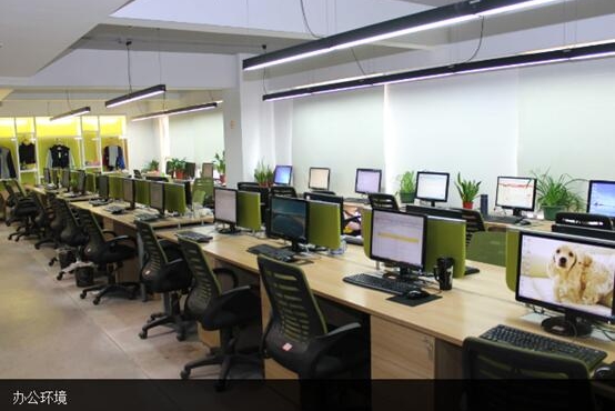 长沙酷锐百货贸易有限公司图1