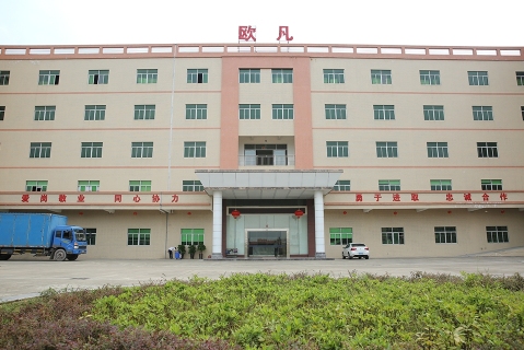 惠州市欧凡实业有限公司图1
