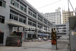 东莞市金比莱五金塑胶科技有限公司图1