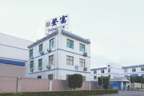 東莞登富五金塑膠制品有限公司圖3