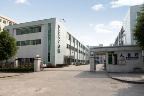 东莞天金利五金塑胶有限公司图8