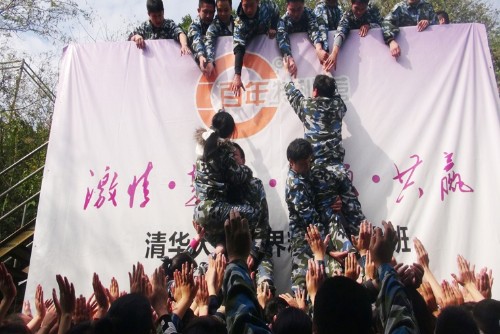 深圳市微观照明集团有限公司图3