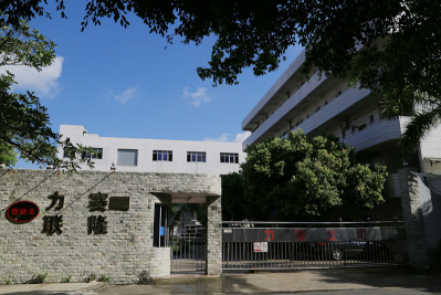 东莞市力赛机电设备有限公司图2