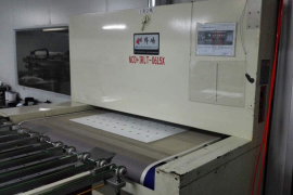 东莞市颖锋光电材料有限公司图9