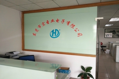东莞市宏圣业电子有限公司图2