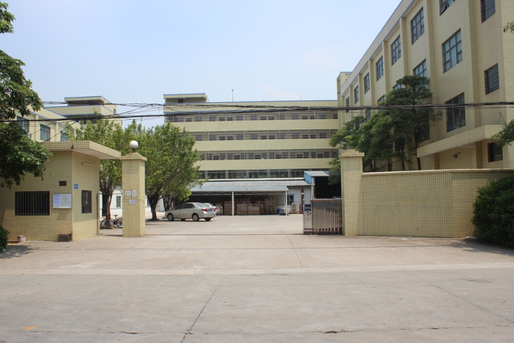 东莞市杰峰信息技术有限公司图1