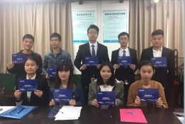 广东坚朗五金制品股份有限公司图3