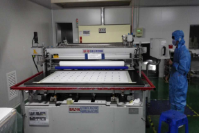 东莞市颖锋光电材料有限公司图8