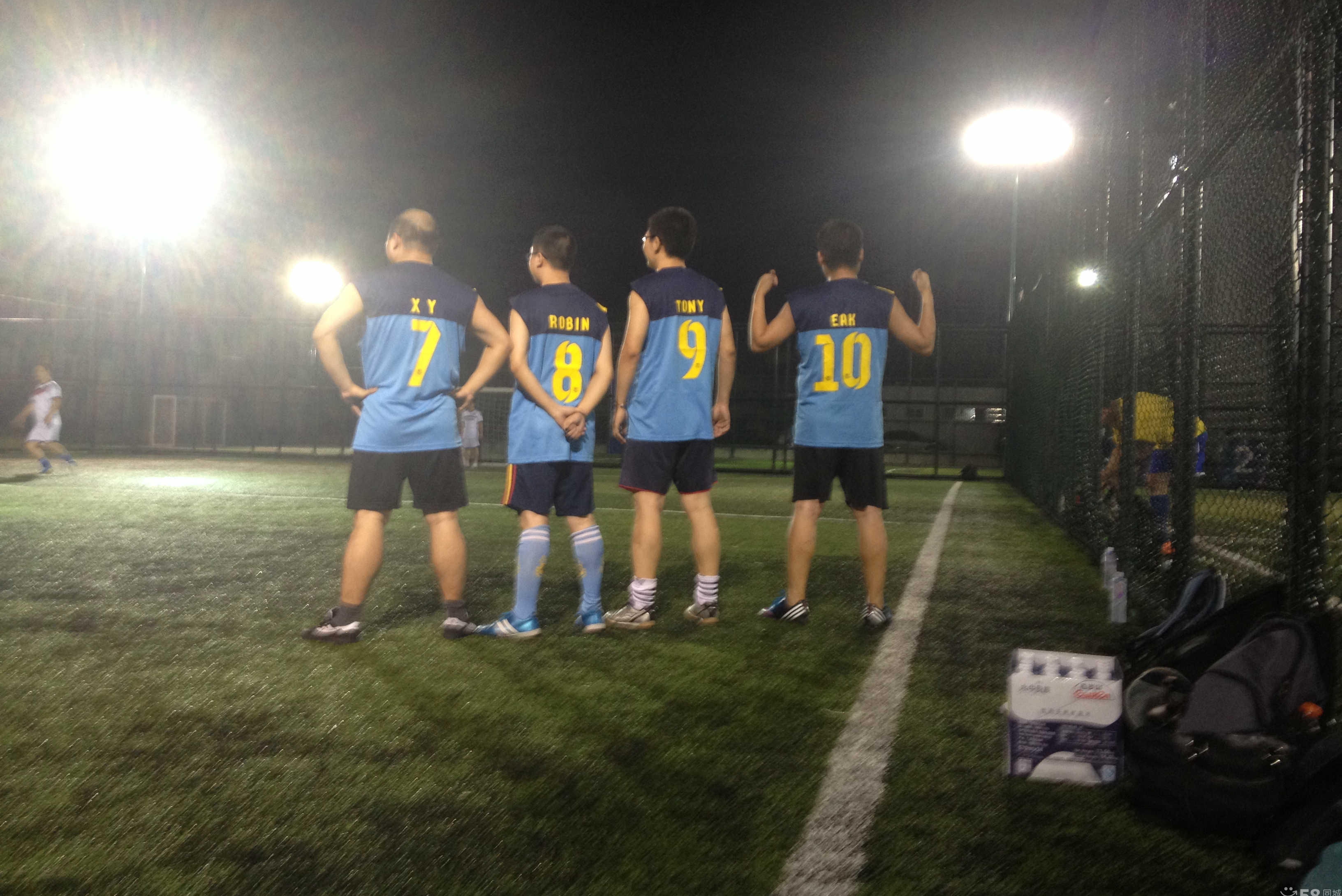 广东川东智能科技有限公司图4