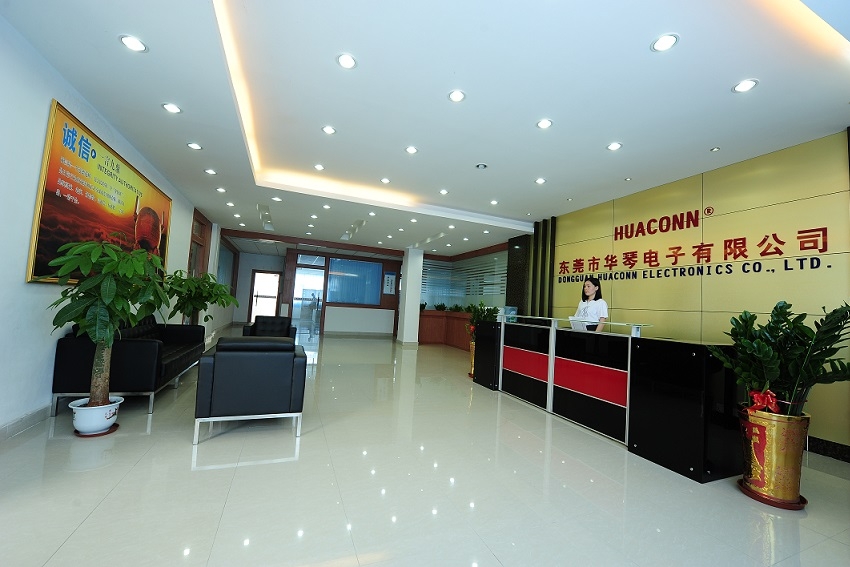 东莞市华琴电子有限公司图2