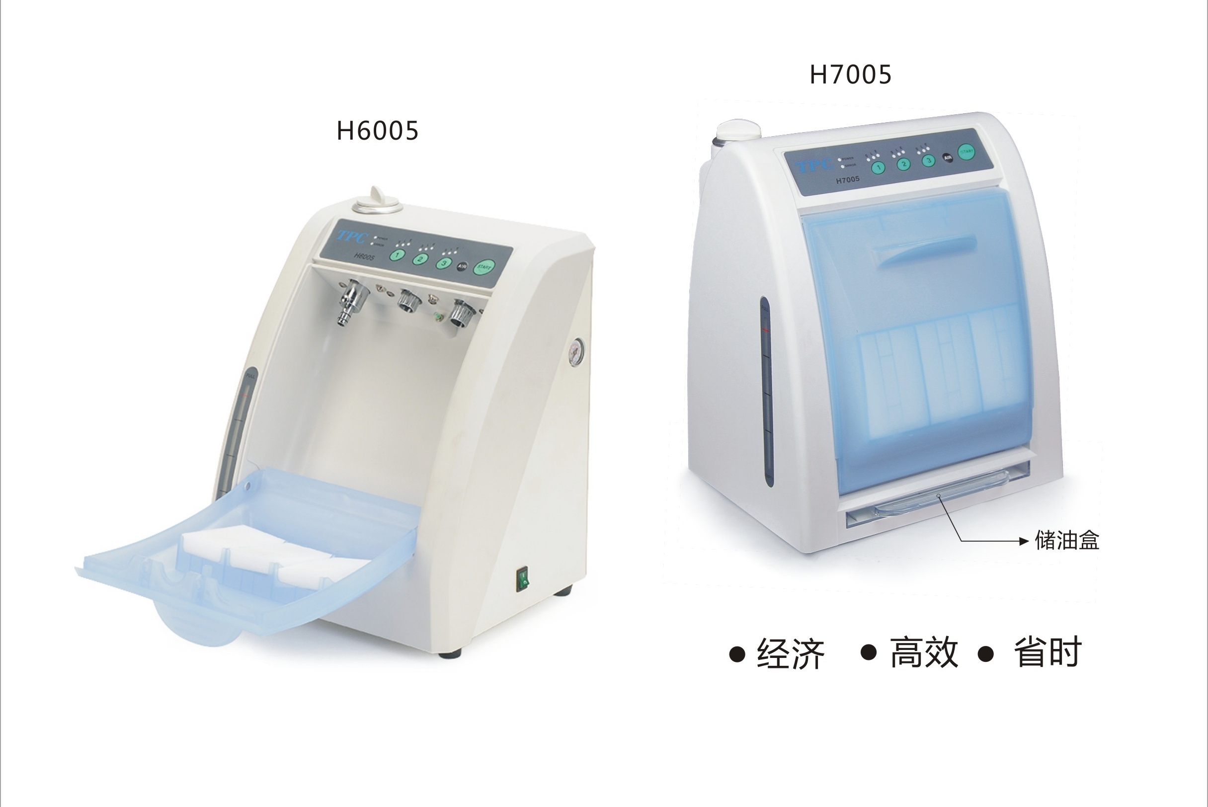 东莞立港医疗器材有限公司图4