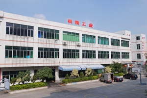 东莞市朝精精密工业有限公司图2