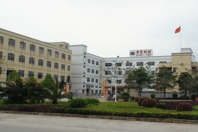 东莞市荣誉五金制品有限公司图1