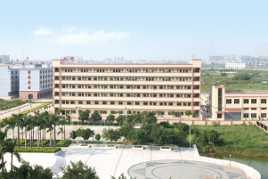 东莞市和顺五金制品有限公司图2