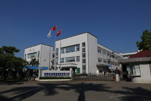 东莞伦楷电声制品有限公司图1