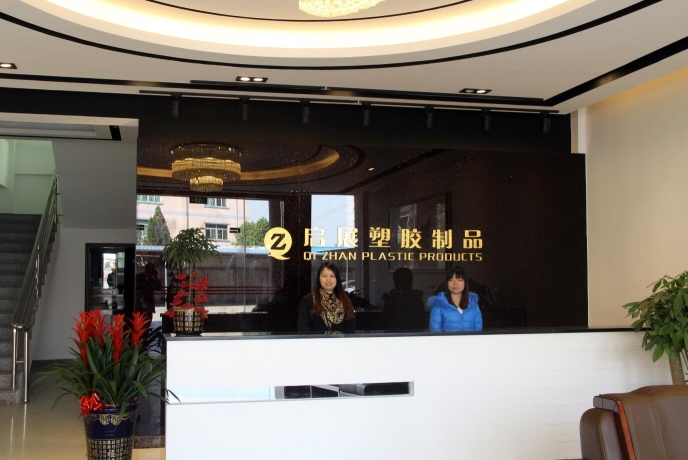 东莞市盛展塑胶电子科技有限公司图1