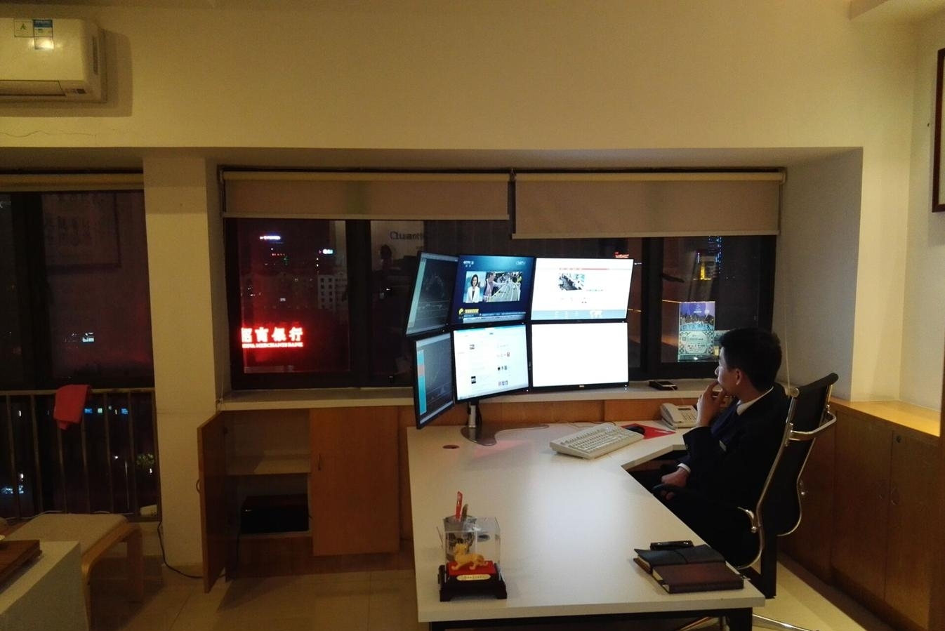 广东量变资本有限公司图1