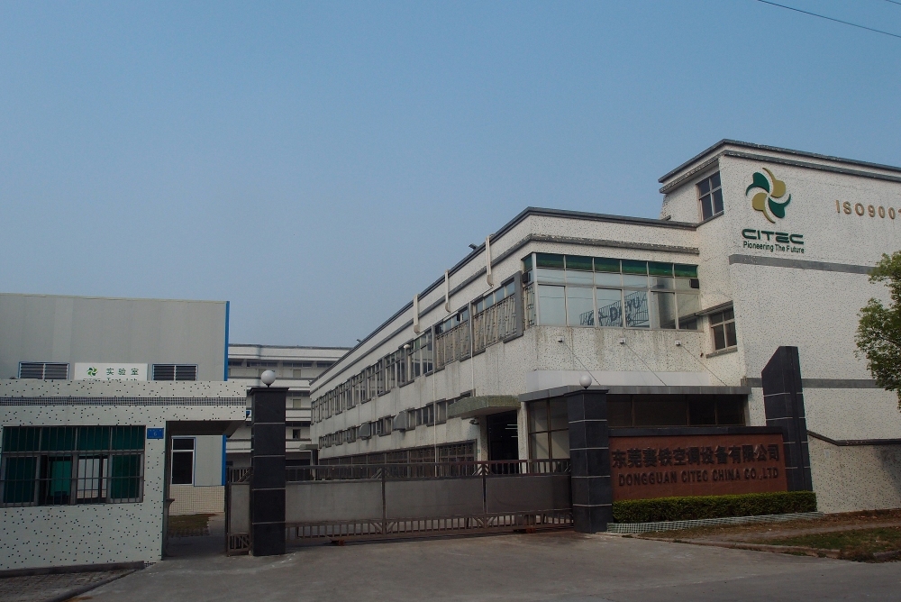 东莞赛铁空调设备有限公司图1