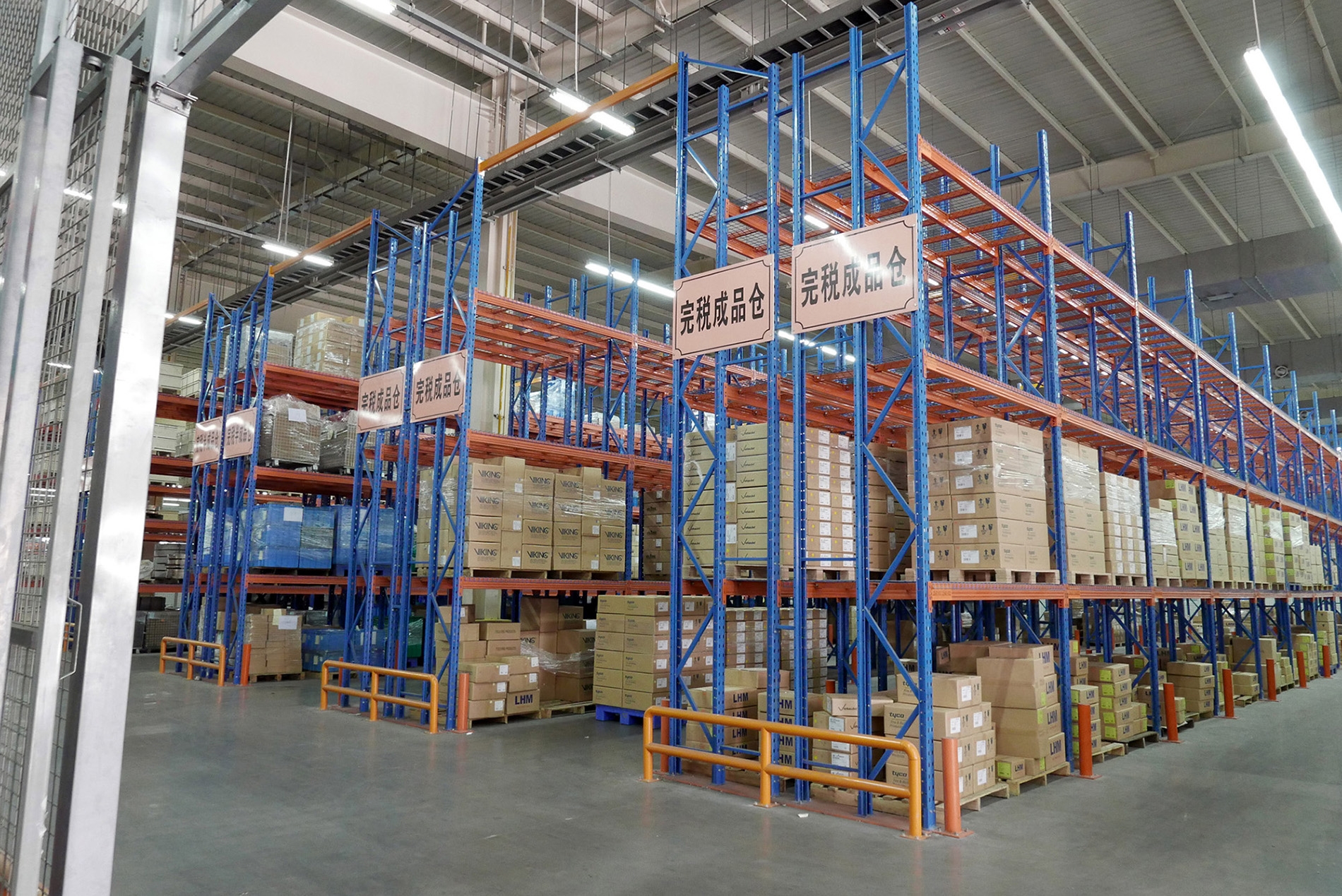 惠州立兴金属制品厂有限公司图3