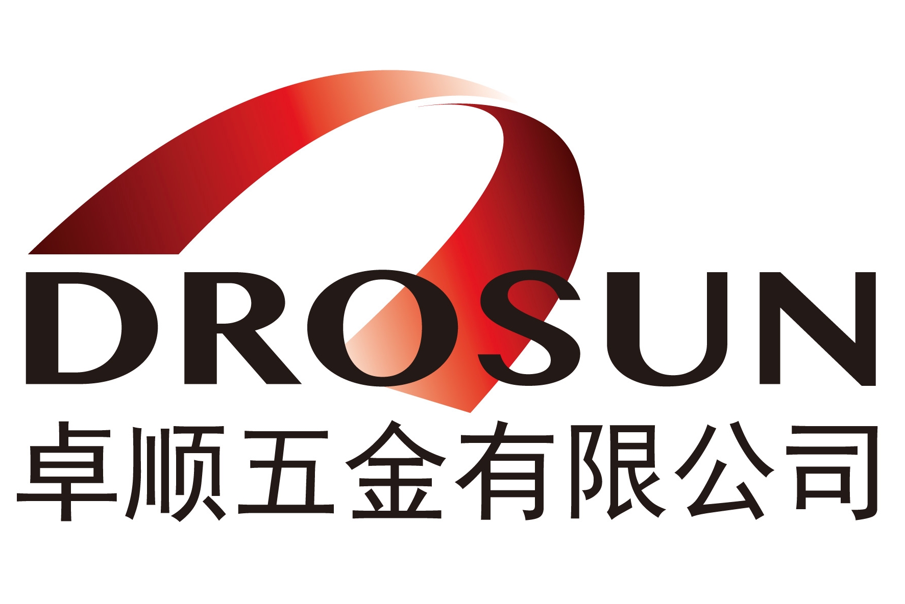 东莞市匠辰恒科精工有限公司图1