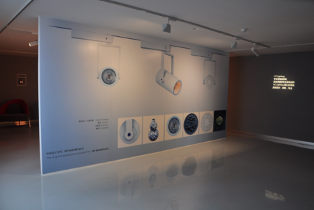 广东易谷照明有限公司图2