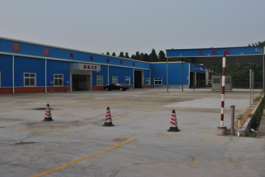 东莞市福顺汽车检测有限公司图1