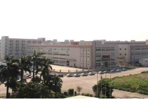 广东柳道热流道系统有限公司图7